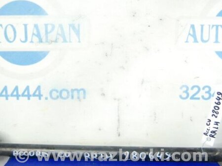 ФОТО Рычаг задний нижний поперечный для Honda Accord CU (12.2008 - 03.2013) Киев