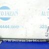 Рычаг задний нижний поперечный Honda Accord CU (12.2008 - 03.2013)