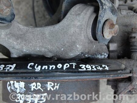 ФОТО Суппорт для Honda Accord CU (12.2008 - 03.2013) Киев
