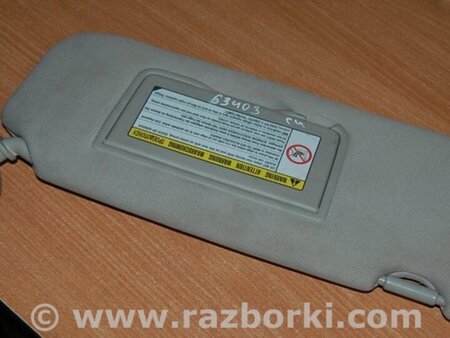 ФОТО Солнцезащитный козырёк для Honda Accord CU (12.2008 - 03.2013) Киев