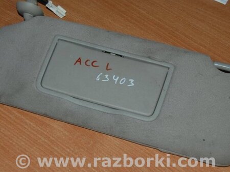 ФОТО Солнцезащитный козырёк для Honda Accord CU (12.2008 - 03.2013) Киев