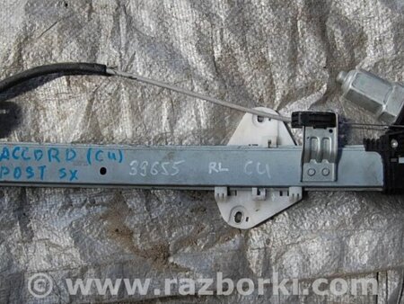 ФОТО Стеклоподъемник для Honda Accord CU (12.2008 - 03.2013) Киев