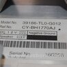 ФОТО Усилитель звука для Honda Accord CU (12.2008 - 03.2013) Киев