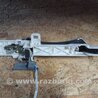ФОТО Ручка двери для Honda Accord CU (12.2008 - 03.2013) Киев