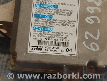 ФОТО Блок управления AIRBAG для Honda Accord CU (12.2008 - 03.2013) Киев