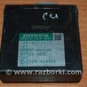Блок управления парктроником Honda Accord CU (12.2008 - 03.2013)