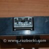 ФОТО Блок управления парктроником для Honda Accord CU (12.2008 - 03.2013) Киев