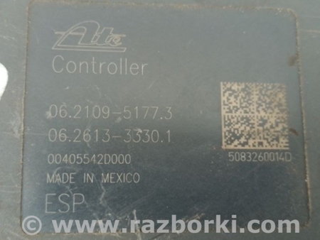 ФОТО Блок ABS для Honda Accord CU (12.2008 - 03.2013) Киев