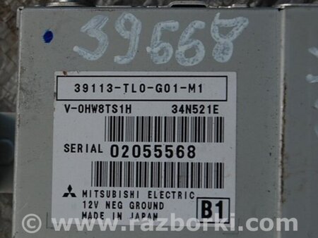 ФОТО Блок комфорта для Honda Accord CU (12.2008 - 03.2013) Киев