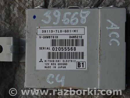 ФОТО Блок комфорта для Honda Accord CU (12.2008 - 03.2013) Киев
