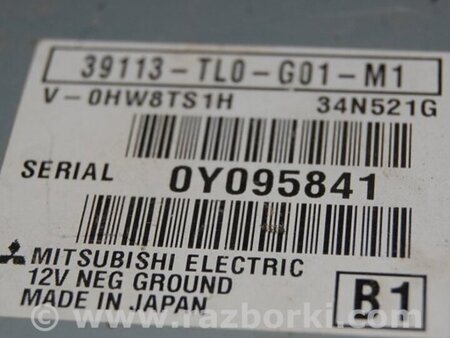 ФОТО Блок комфорта для Honda Accord CU (12.2008 - 03.2013) Киев
