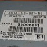 ФОТО Блок комфорта для Honda Accord CU (12.2008 - 03.2013) Киев