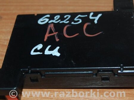 ФОТО Блок управления Bluetooth для Honda Accord CU (12.2008 - 03.2013) Киев