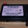 Блок управления Bluetooth Honda Accord CU (12.2008 - 03.2013)