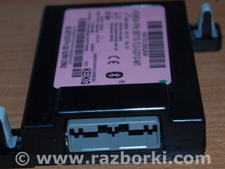ФОТО Блок управления Bluetooth для Honda Accord CU (12.2008 - 03.2013) Киев