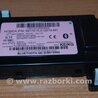 Блок управления Bluetooth Honda Accord CU (12.2008 - 03.2013)