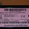 ФОТО Блок управления Bluetooth для Honda Accord CU (12.2008 - 03.2013) Киев