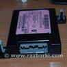 ФОТО Блок управления Bluetooth для Honda Accord CU (12.2008 - 03.2013) Киев