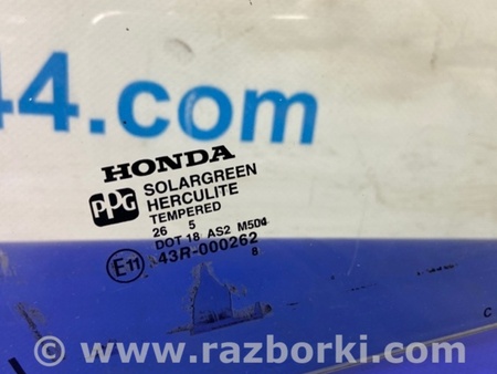 ФОТО Стекло двери для Honda Accord CM (11.2002 - 12.2008) Киев