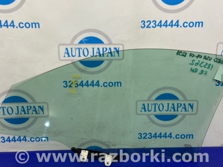 ФОТО Стекло двери для Honda Accord CM (11.2002 - 12.2008) Киев