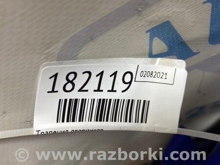 ФОТО Трапеция дворников для Honda Accord CM (11.2002 - 12.2008) Киев