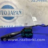 Подрулевые переключатели (Гитара) Honda Accord CM (11.2002 - 12.2008)