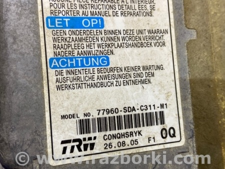 ФОТО Блок управления AIRBAG для Honda Accord CM (11.2002 - 12.2008) Киев