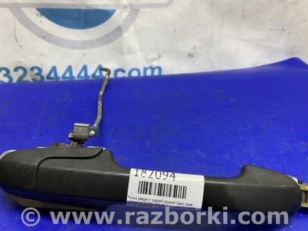 ФОТО Ручка двери для Honda Accord CM (11.2002 - 12.2008) Киев