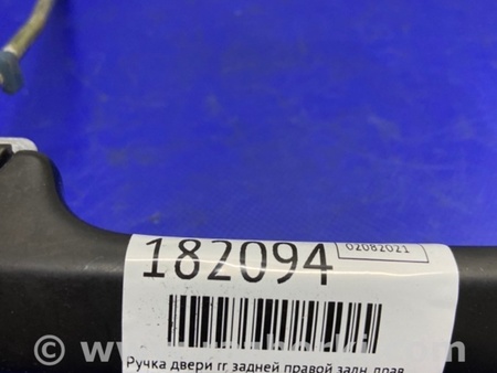 ФОТО Ручка двери для Honda Accord CM (11.2002 - 12.2008) Киев