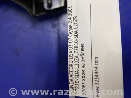 ФОТО Airbag подушка водителя для Honda Accord CM (11.2002 - 12.2008) Киев