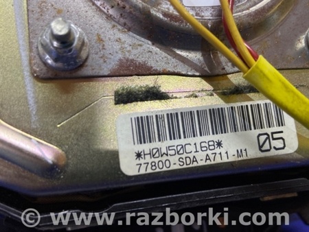 ФОТО Airbag подушка водителя для Honda Accord CM (11.2002 - 12.2008) Киев
