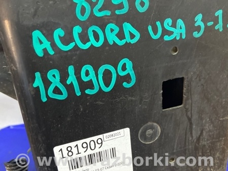 ФОТО Абсорбер для Honda Accord CM (11.2002 - 12.2008) Киев