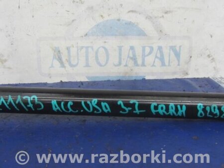 ФОТО Привод передний для Honda Accord CM (11.2002 - 12.2008) Киев