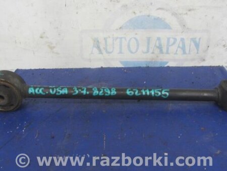 ФОТО Рычаг задний верхний поперечный для Honda Accord CM (11.2002 - 12.2008) Киев