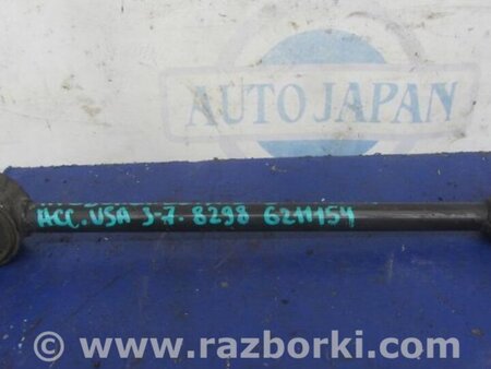 ФОТО Рычаг задний верхний поперечный для Honda Accord CM (11.2002 - 12.2008) Киев