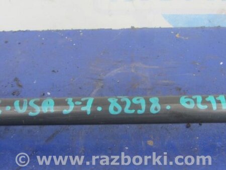 ФОТО Рычаг задний нижний поперечный для Honda Accord CM (11.2002 - 12.2008) Киев