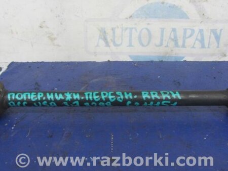 ФОТО Рычаг задний нижний поперечный для Honda Accord CM (11.2002 - 12.2008) Киев