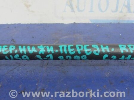 ФОТО Рычаг задний нижний поперечный для Honda Accord CM (11.2002 - 12.2008) Киев
