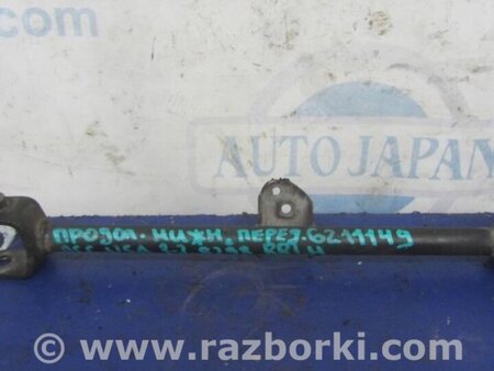 ФОТО Рычаг задний продольный для Honda Accord CM (11.2002 - 12.2008) Киев