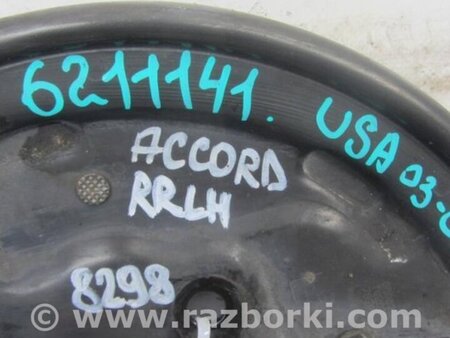 ФОТО Тормозной механизм для Honda Accord CM (11.2002 - 12.2008) Киев