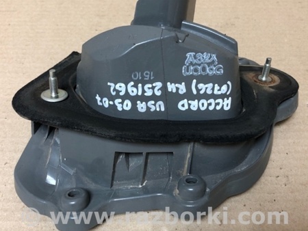 ФОТО Фонарь заднего хода для Honda Accord CM (11.2002 - 12.2008) Киев
