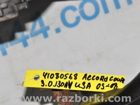ФОТО Резонатор воздушного фильтра для Honda Accord CM (11.2002 - 12.2008) Киев