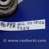 ФОТО Рычаг задний нижний поперечный для Honda Accord CM (11.2002 - 12.2008) Киев