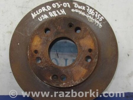 ФОТО Диск тормозной задний для Honda Accord CM (11.2002 - 12.2008) Киев