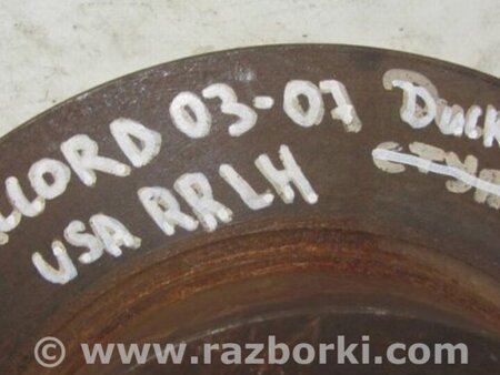 ФОТО Диск тормозной задний для Honda Accord CM (11.2002 - 12.2008) Киев