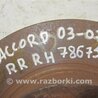ФОТО Диск тормозной задний для Honda Accord CM (11.2002 - 12.2008) Киев