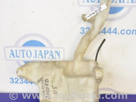 ФОТО Бачок омывателя для Honda Accord CM (11.2002 - 12.2008) Киев