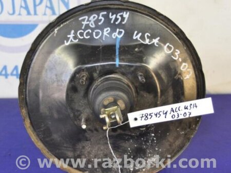 ФОТО Вакуумный усилитель для Honda Accord CM (11.2002 - 12.2008) Киев