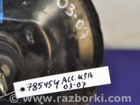 ФОТО Вакуумный усилитель для Honda Accord CM (11.2002 - 12.2008) Киев