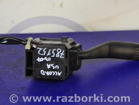 ФОТО Подрулевые переключатели (Гитара) для Honda Accord CM (11.2002 - 12.2008) Киев
